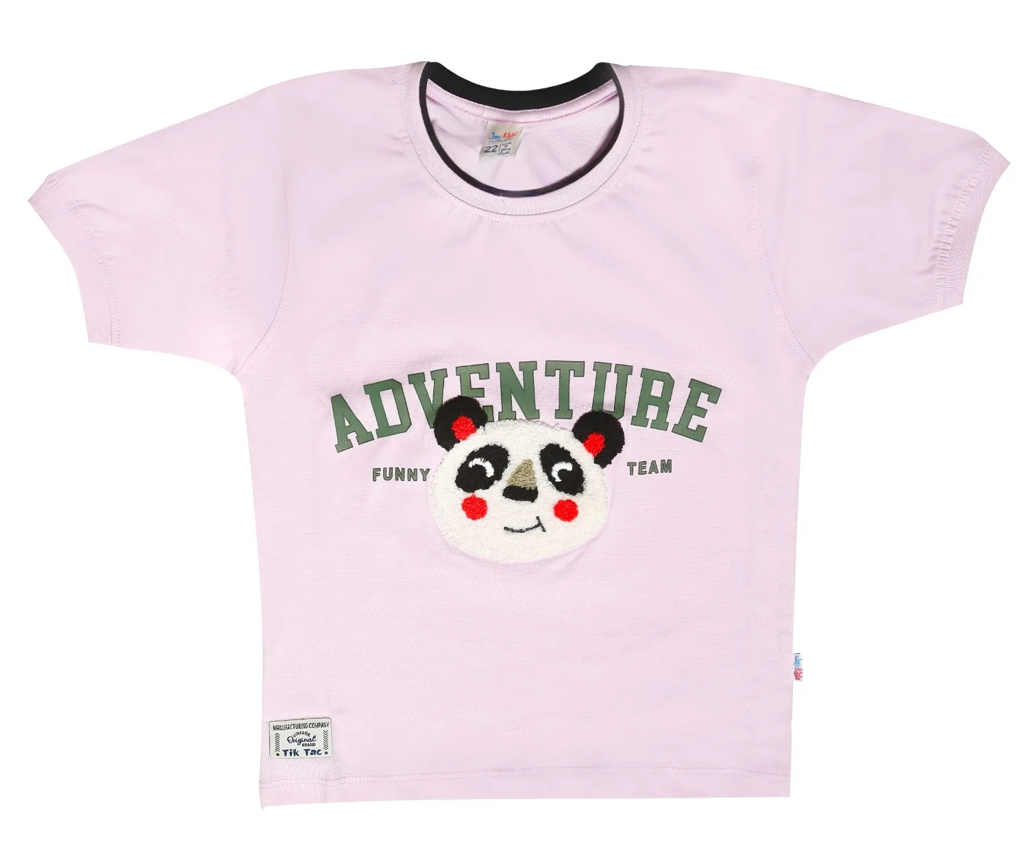 Joy Kids Adventure Panda 2-Piece Set, Half-Sleeve T-Shirt with 3D Applique and Cargo Shorts, Toddler Boys, Lilac/Khaki
