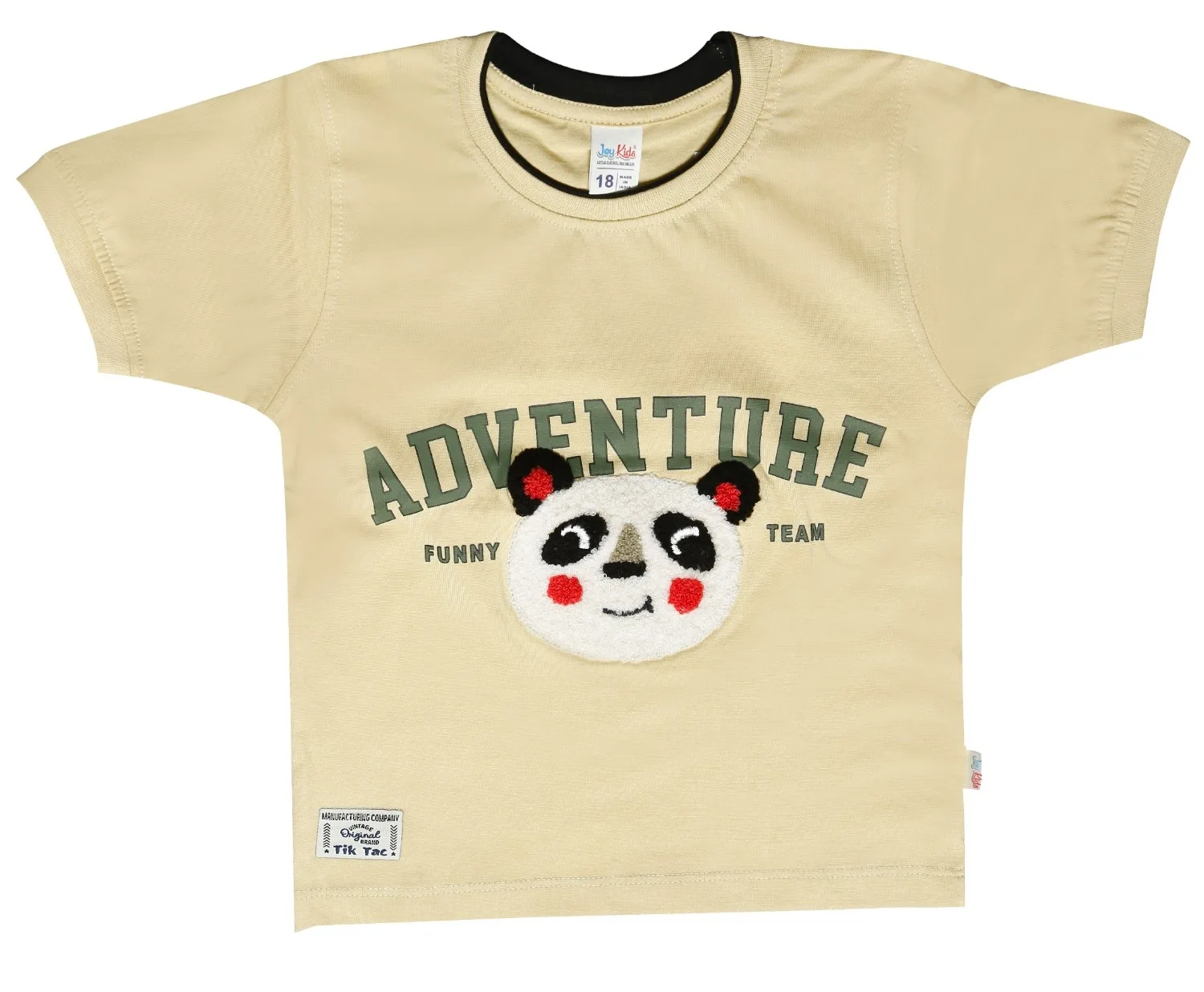 Joy Kids Adventure Panda 2-Piece Set, Half-Sleeve T-Shirt with 3D Applique and Cargo Shorts, Toddler Boys, Lilac/Khaki